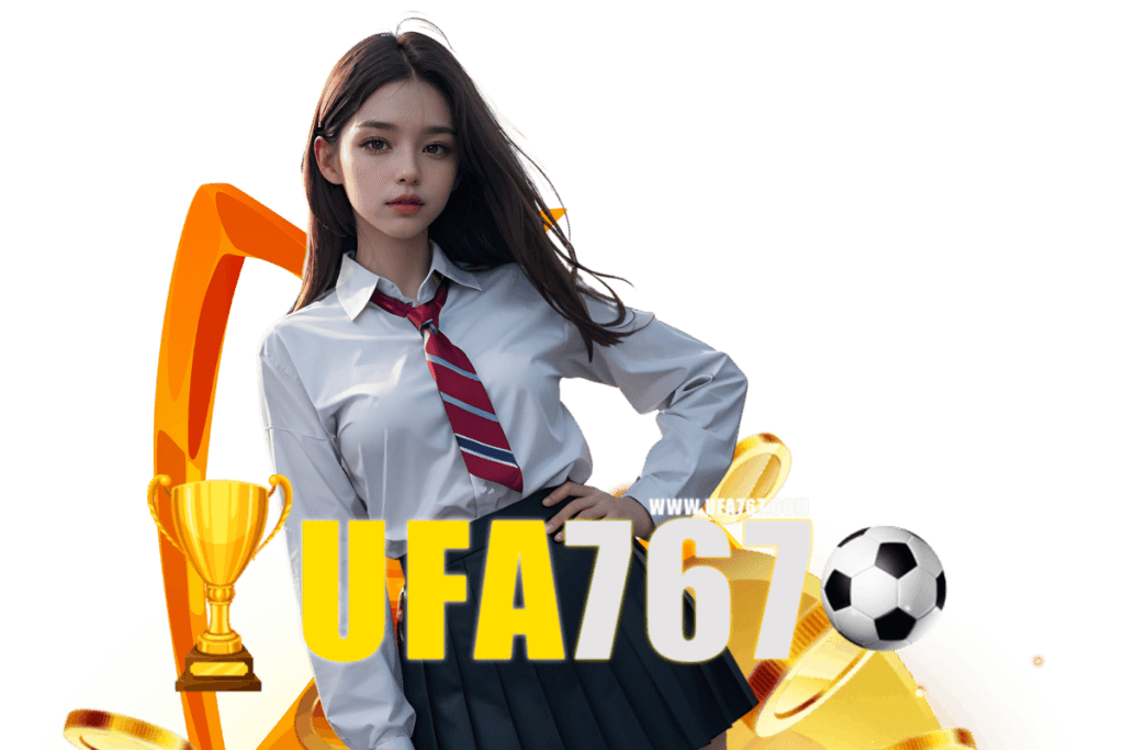 ยูฟ่า767